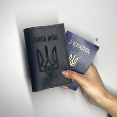 Patriotic passport cover