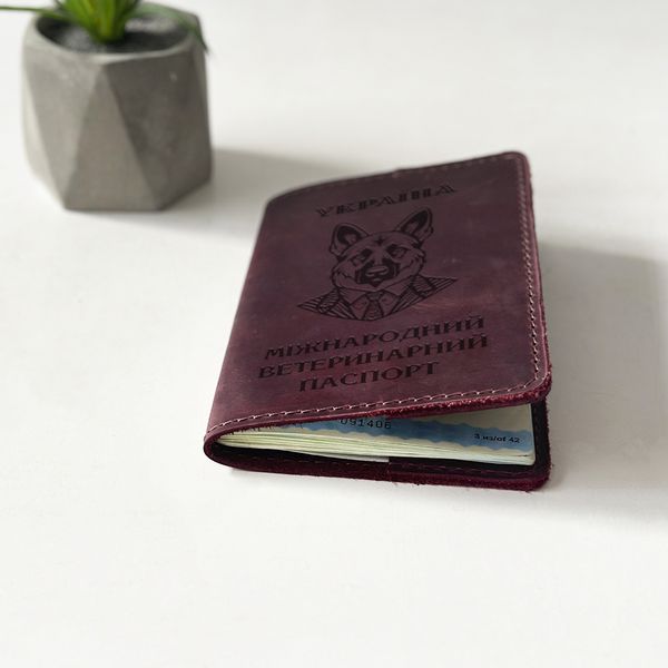 Leather cover for veterinary passport