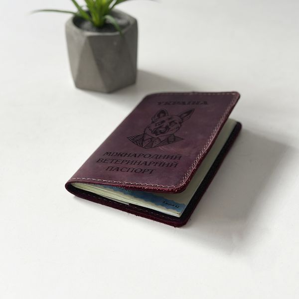 Leather cover for veterinary passport