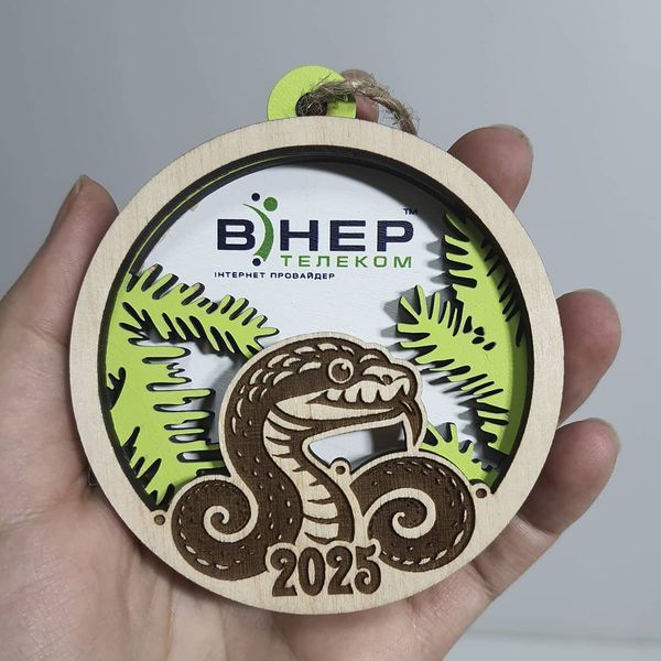 Іграшка на ялинку з лого вашої компанії 2025