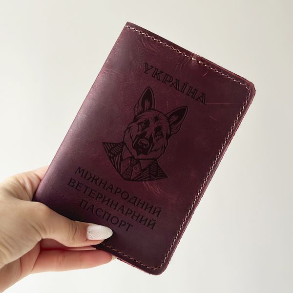 Leather cover for veterinary passport