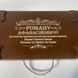 A set for barbecue from skewers and glasses with military engraving