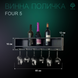 Держатель для бокалов и бутылок из дерева Four5 фото 6