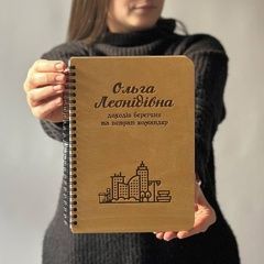 Personalized notebook as a gift for a financier