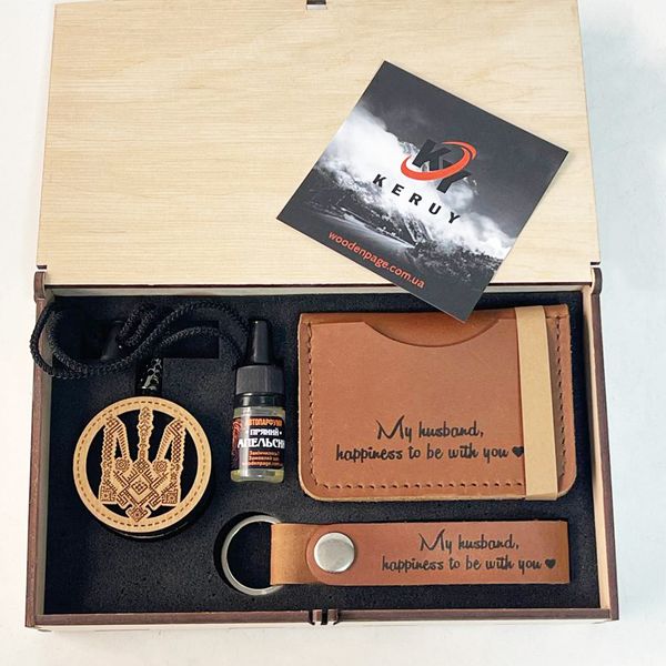 Gift set for husband in car with leather accessories