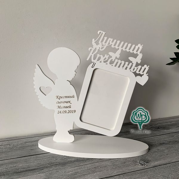 Photo frame-angel with engraving and the inscription "Best Godfather"