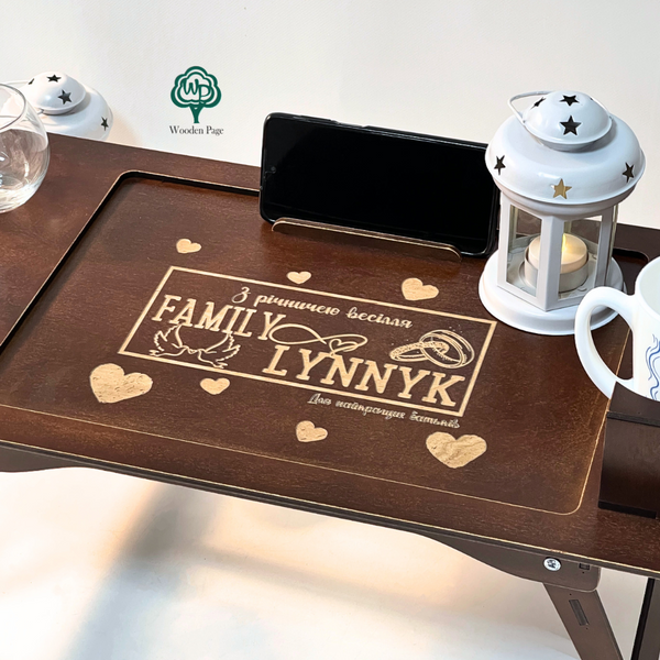 Coffee and wine table with engraving