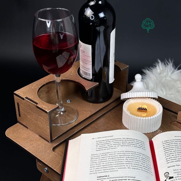 Столик для вина и завтраков в постель с гравировкой