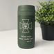 Thermal mug for a military man in green