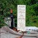 Wine gift box with engraving
