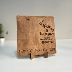 Photo frame with names as a gift for newlyweds