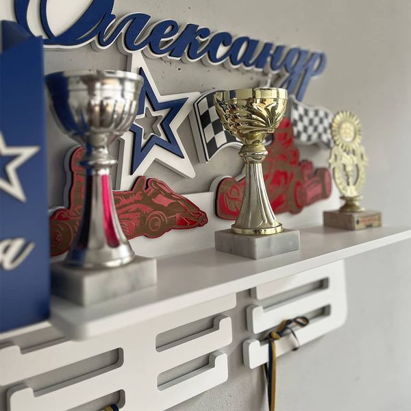 Personalized medal holder for karting for a boy