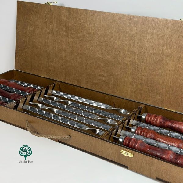 Skewers with engraving as a gift