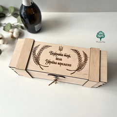 Wooden gift box for alcohol