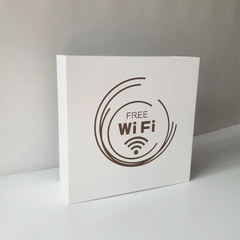 Wi-Fi router box with engraving