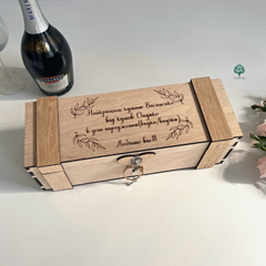 Gift box for a bottle of alcohol with engraving