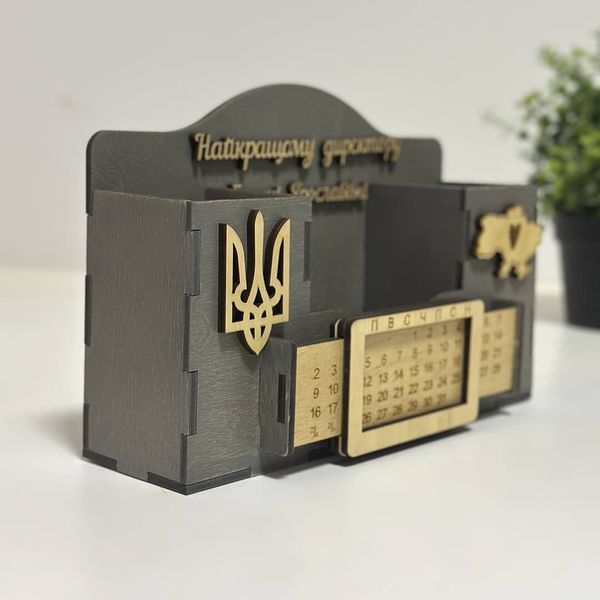 Деревянный органайзер для директора школы