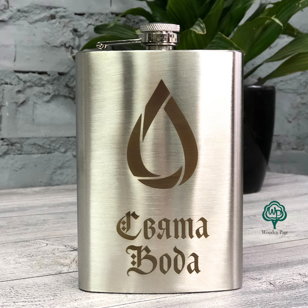 Metal flasks for gifts, corporate gifts
