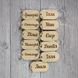 Personalized wooden keychains for gifts with engraving