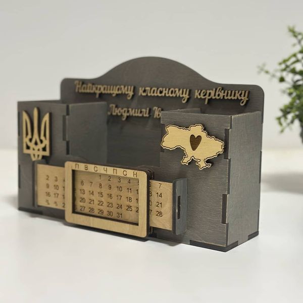 Wooden organizer for the class teacher