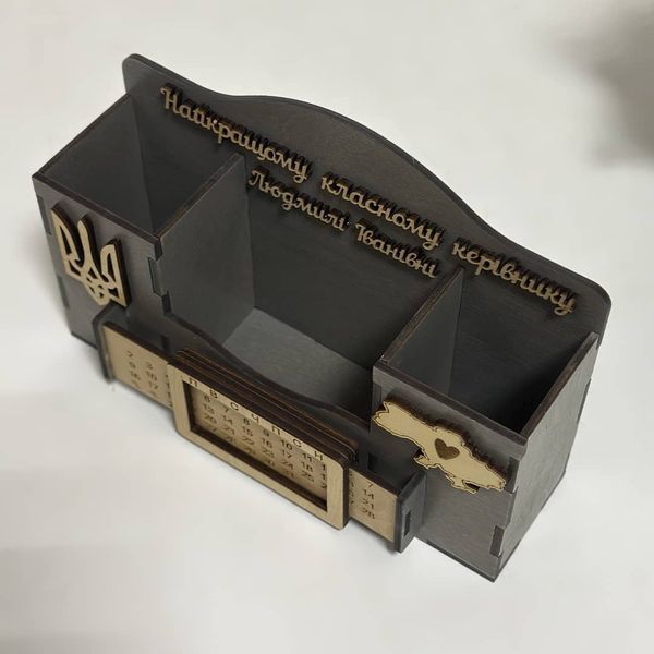 Wooden organizer for the class teacher