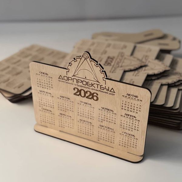 Wooden desk calendar with company logo