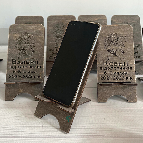 Wooden phone stand for gift with engraving