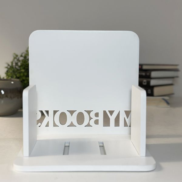 Kids Desk Organizer Book Stand with Engraving