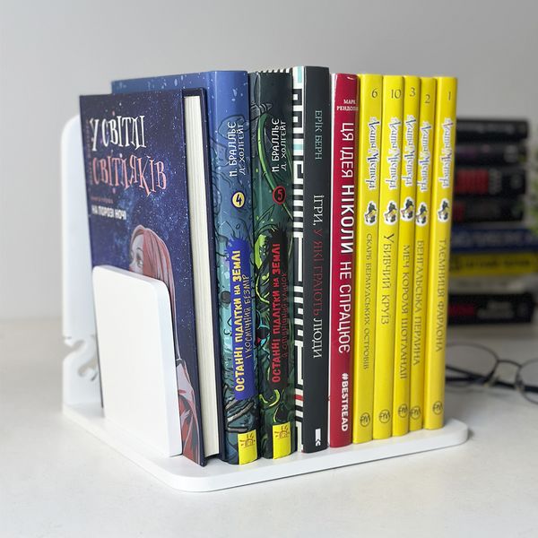 Kids Desk Organizer Book Stand with Engraving