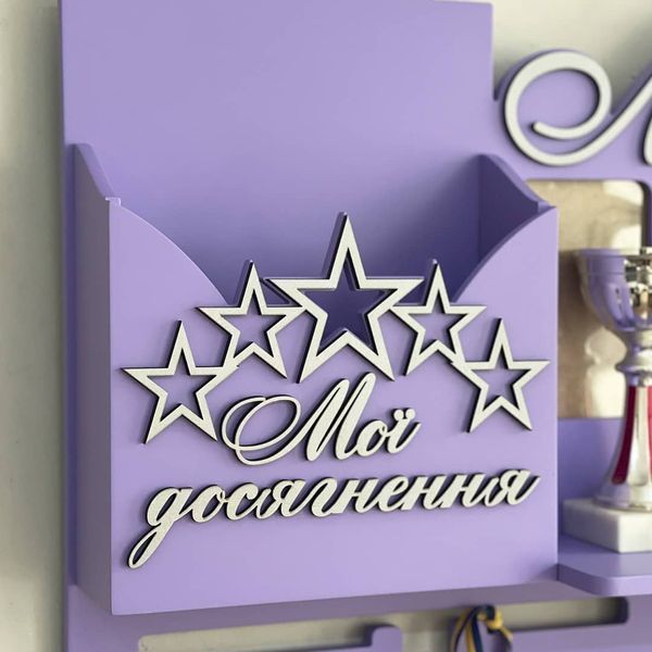 Dance medal holder for a girl in purple