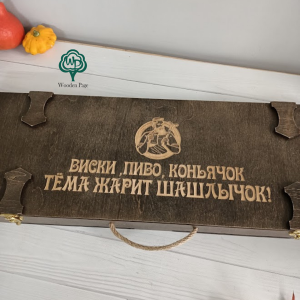 Набор шампуров с деревянными ручками в коробке