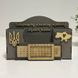 Wooden organizer for the class teacher