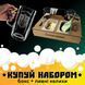 Пивний бокс на подарунок з гравіюванням фото 9