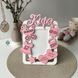 Personalized photo frame for girls with personalization