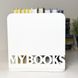 Kids Desk Organizer Book Stand with Engraving