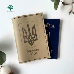 Passport cover made of genuine Capri leather