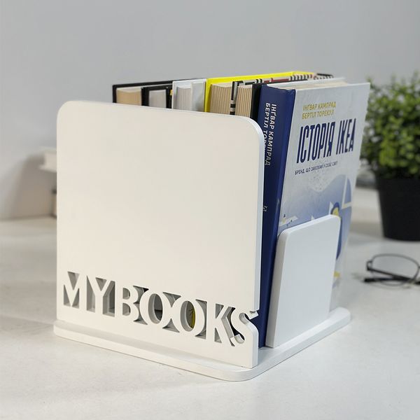 Desk Organizer Book Stand with Engraving