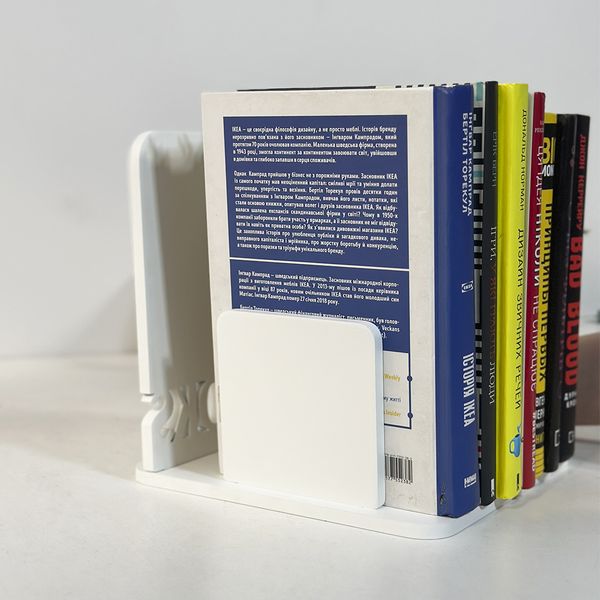 Desk Organizer Book Stand with Engraving