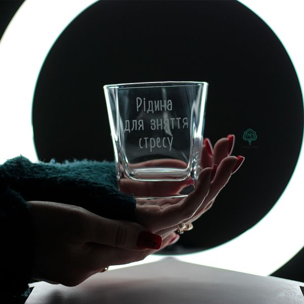 Alcohol glass with engraving
