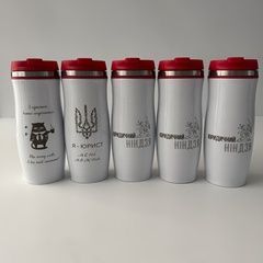 Custom-engraved thermal mug for a lawyer