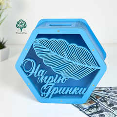 Wooden money box for banknotes with engraving
