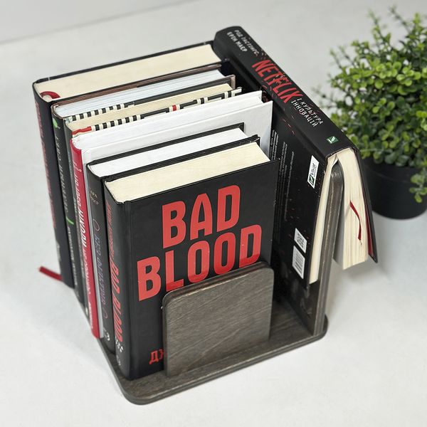 Wooden Book Stand Organizer with Engraving