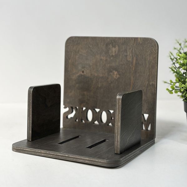 Wooden Book Stand Organizer with Engraving