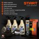 Gift set of auto chemical goods for the owner of the car "Start" 1