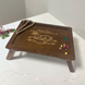 Folding table with your engraving