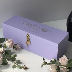Коробка для вина у лавандовому кольорі