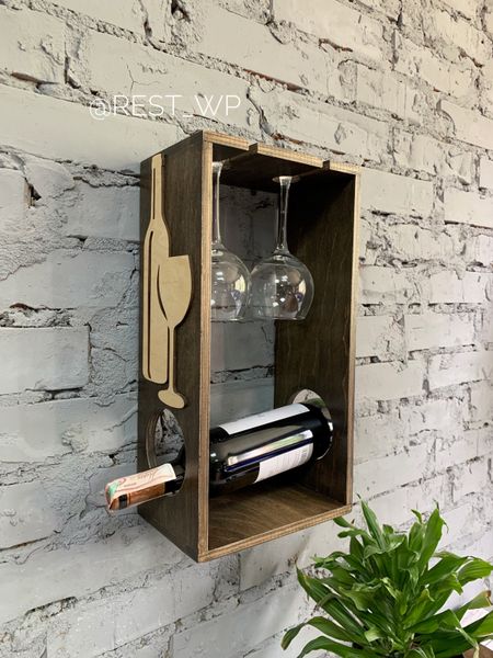 Shelf for storing glasses and wine Accent