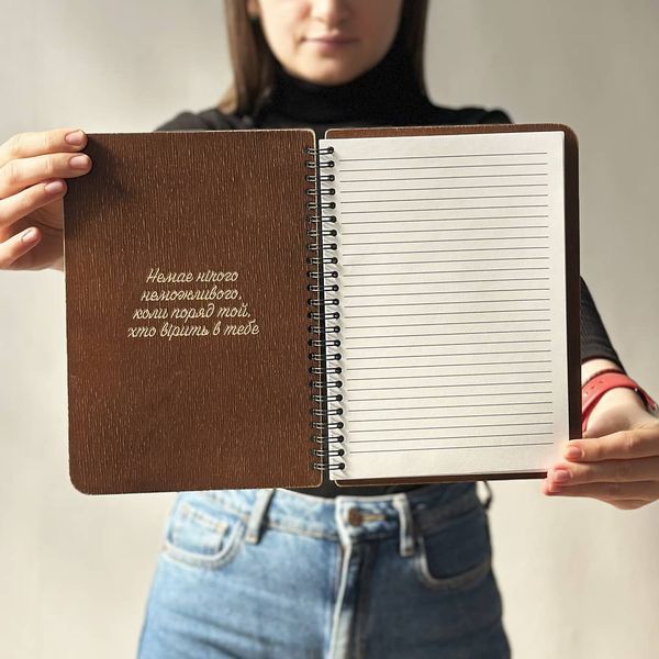 Wooden notebook for class teacher with engraving