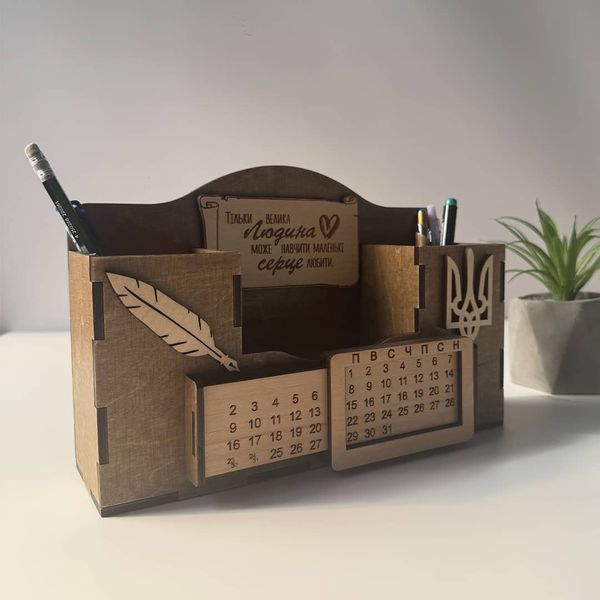 Teacher's organizer with double engraving