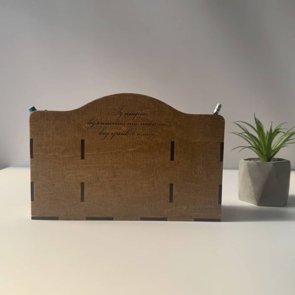 Teacher's organizer with double engraving